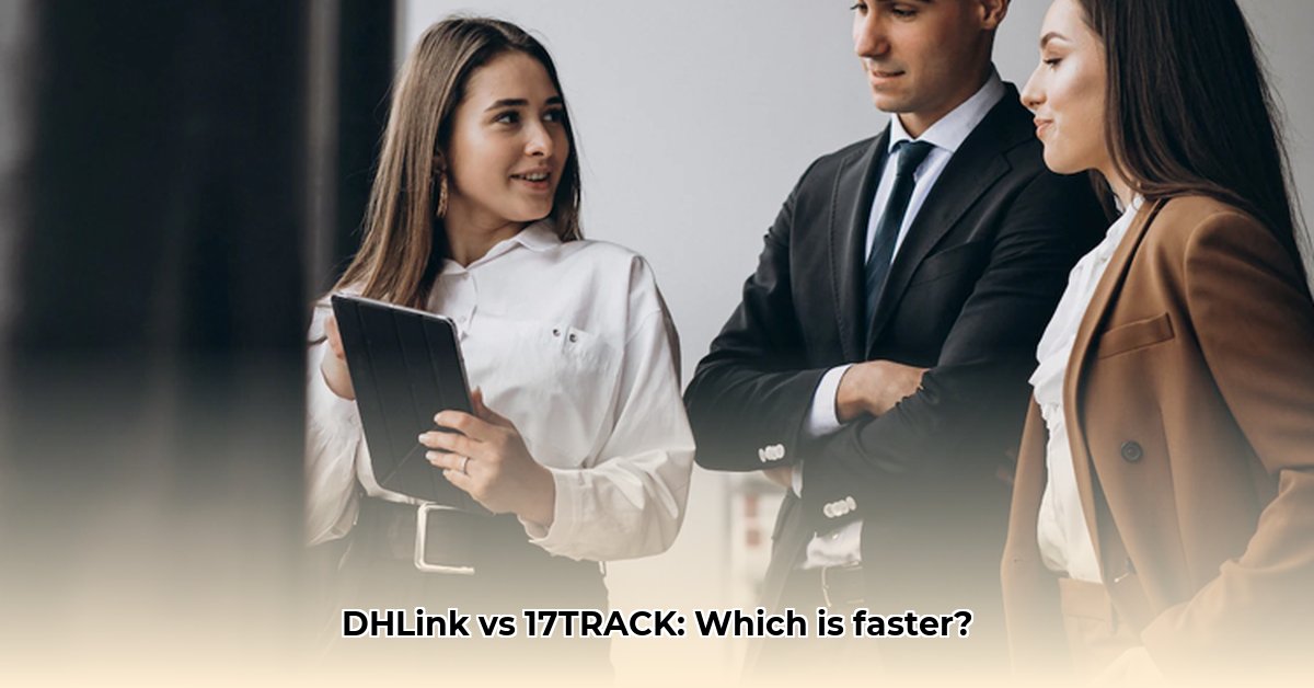 dhlink
